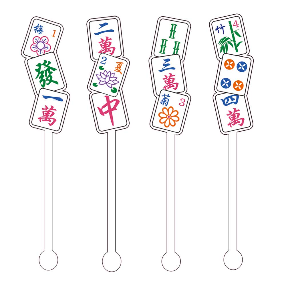 Mahjong Stir Sticks (set of 4)