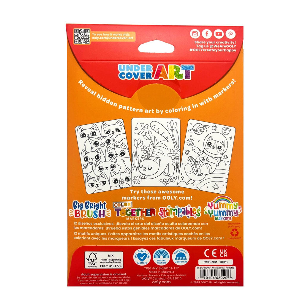 Undercover Art  Hidden Patterns Coloring Activity