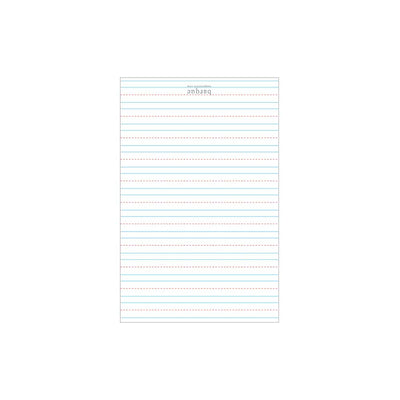 School Stationery Folded Note - Barque Gifts