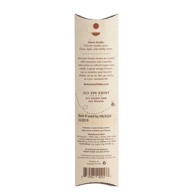 Honey Straws (box of 12)